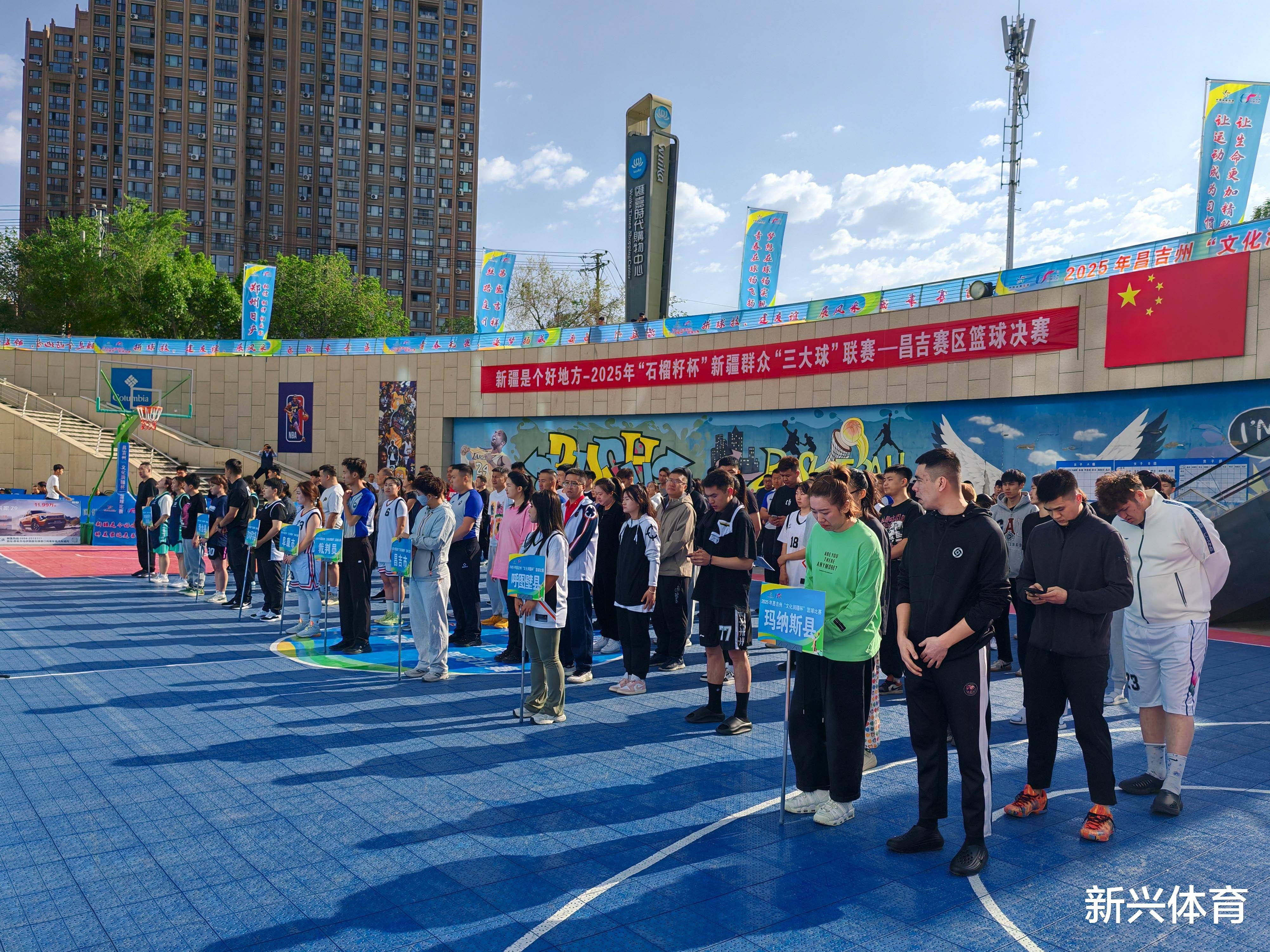 体育旅游结合中国传统节日，推出特色篮球文化节的简单介绍