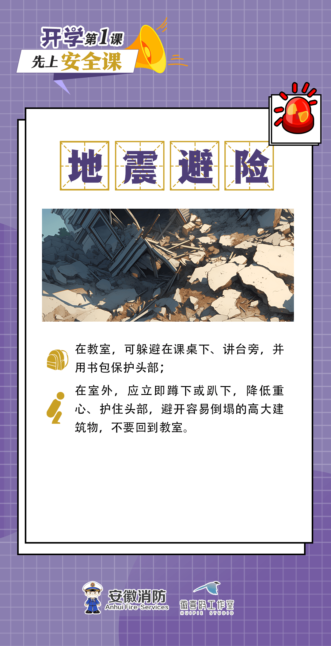 包含