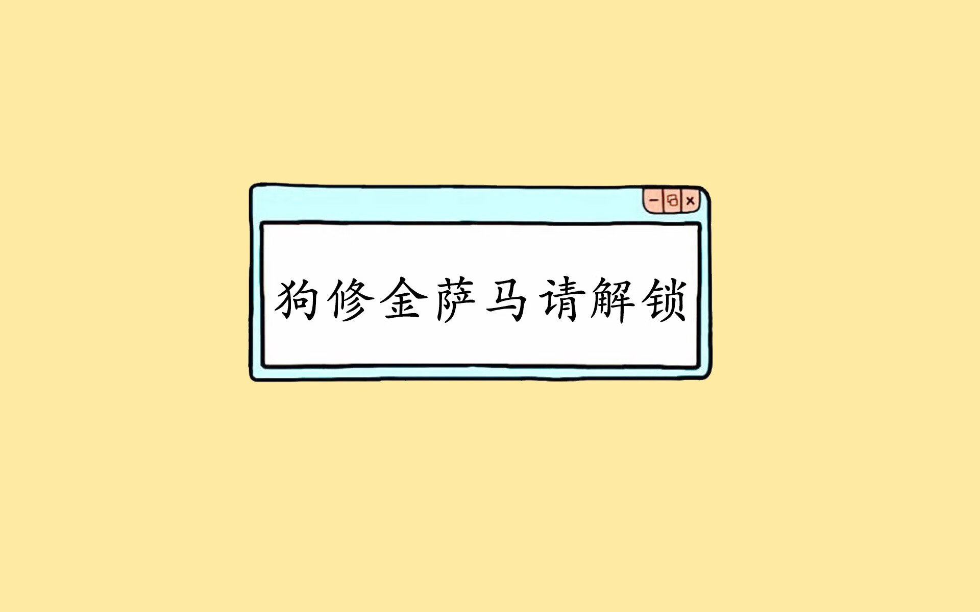 特色足球文化旅游融合项目在多地实现产业链深度延伸，足球特色学校文化