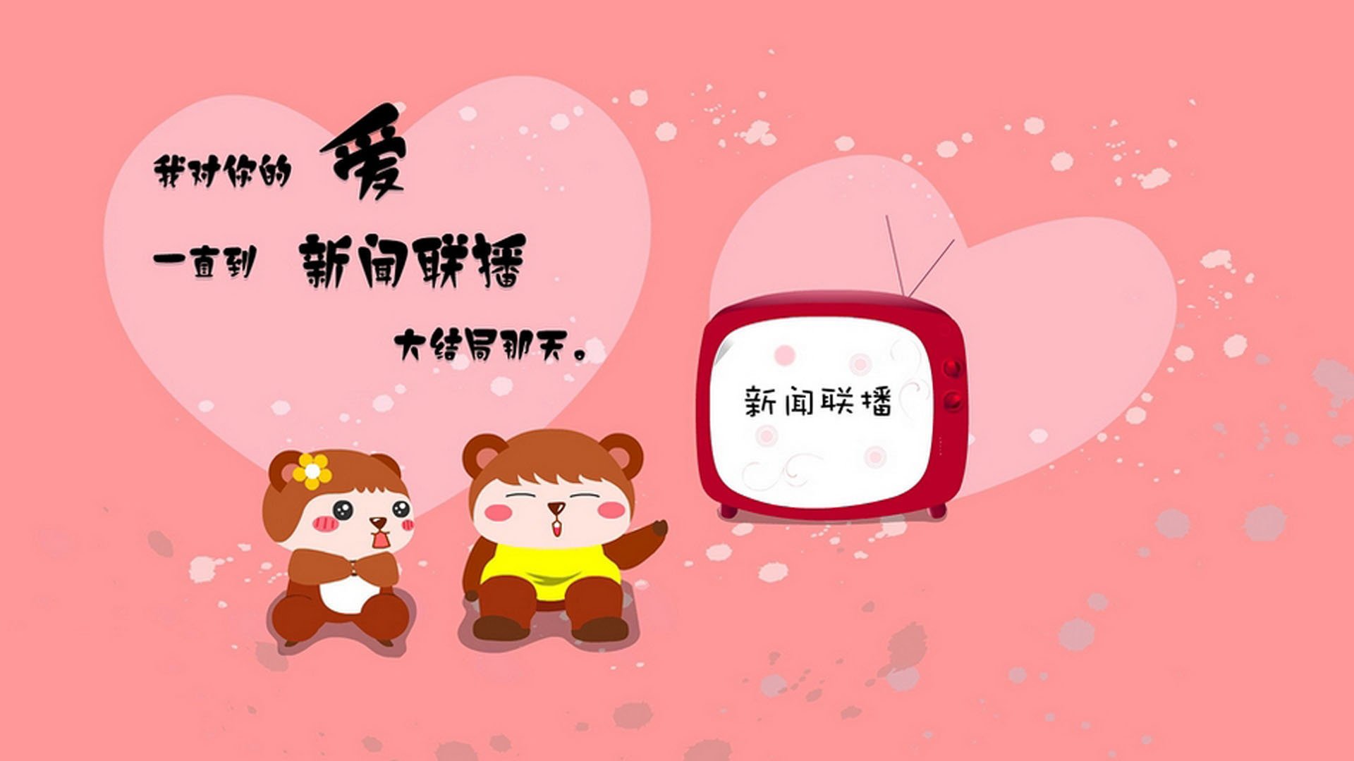 神速超车：车手们在激烈追逐中的经典瞬间，神速爱百度百科