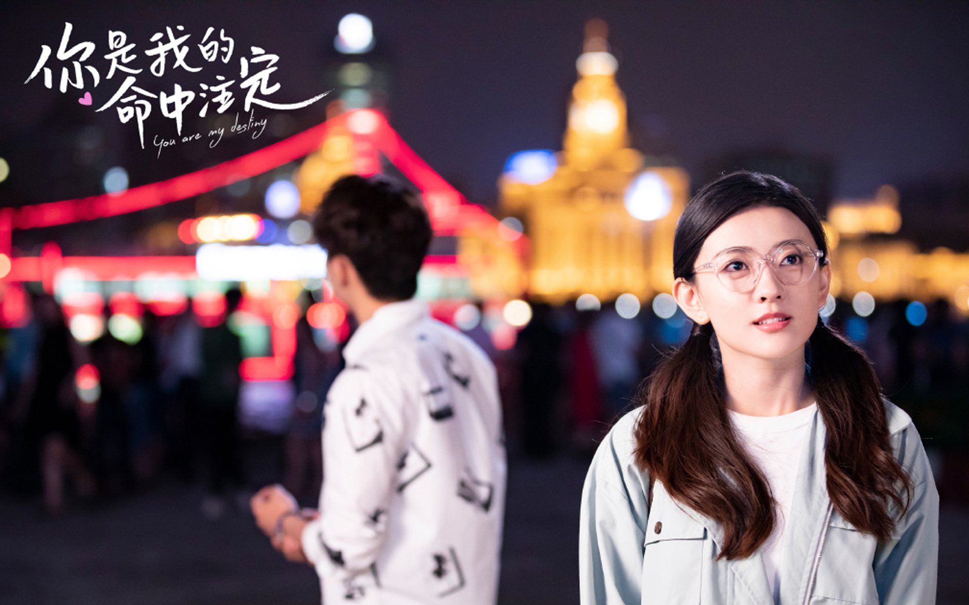 战火燃烧：球场上的对决激情四射，无人能挡，yy战火燃烧