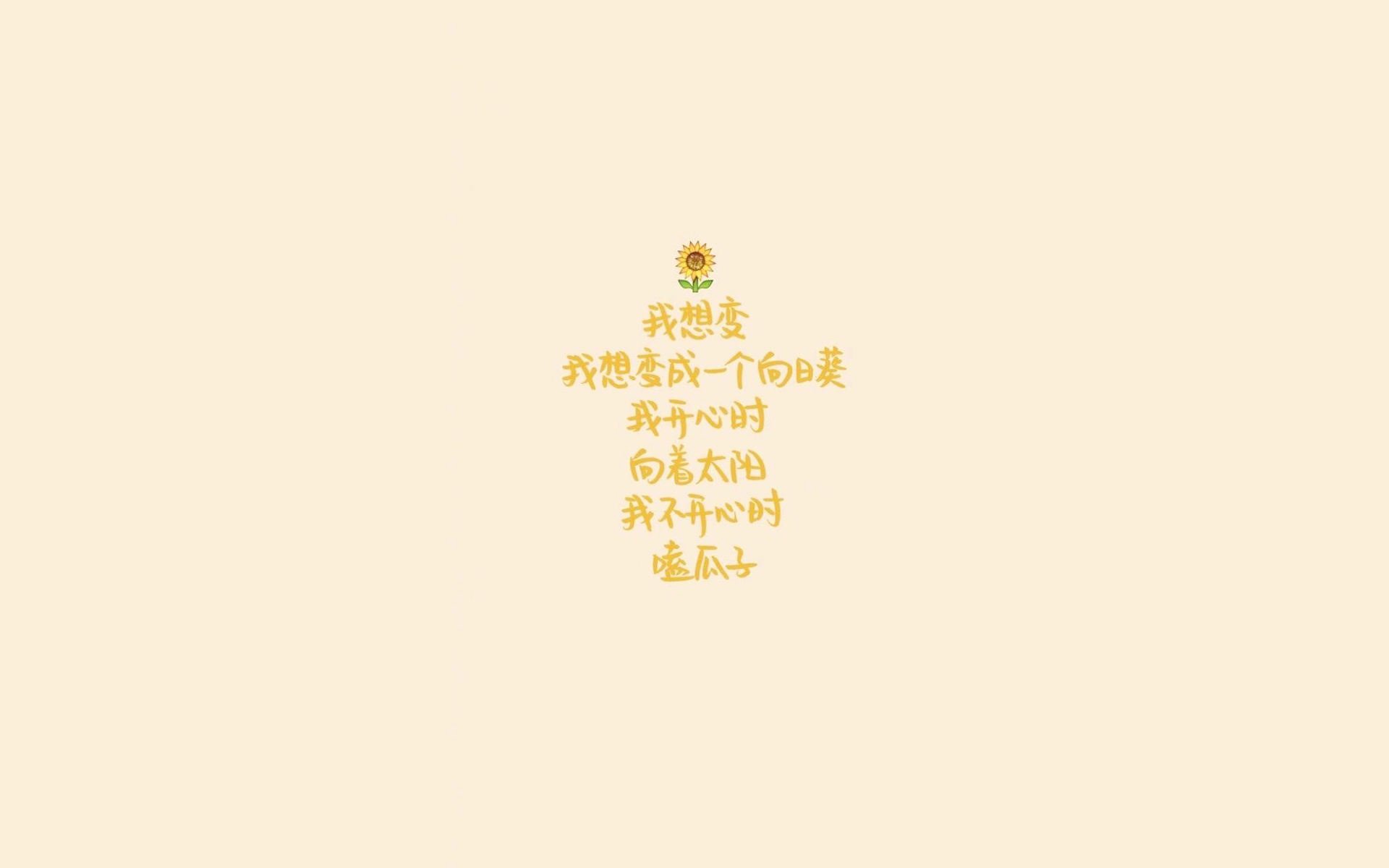 阿丽娜·萨巴伦卡赢得2024年WTA年终总决赛
