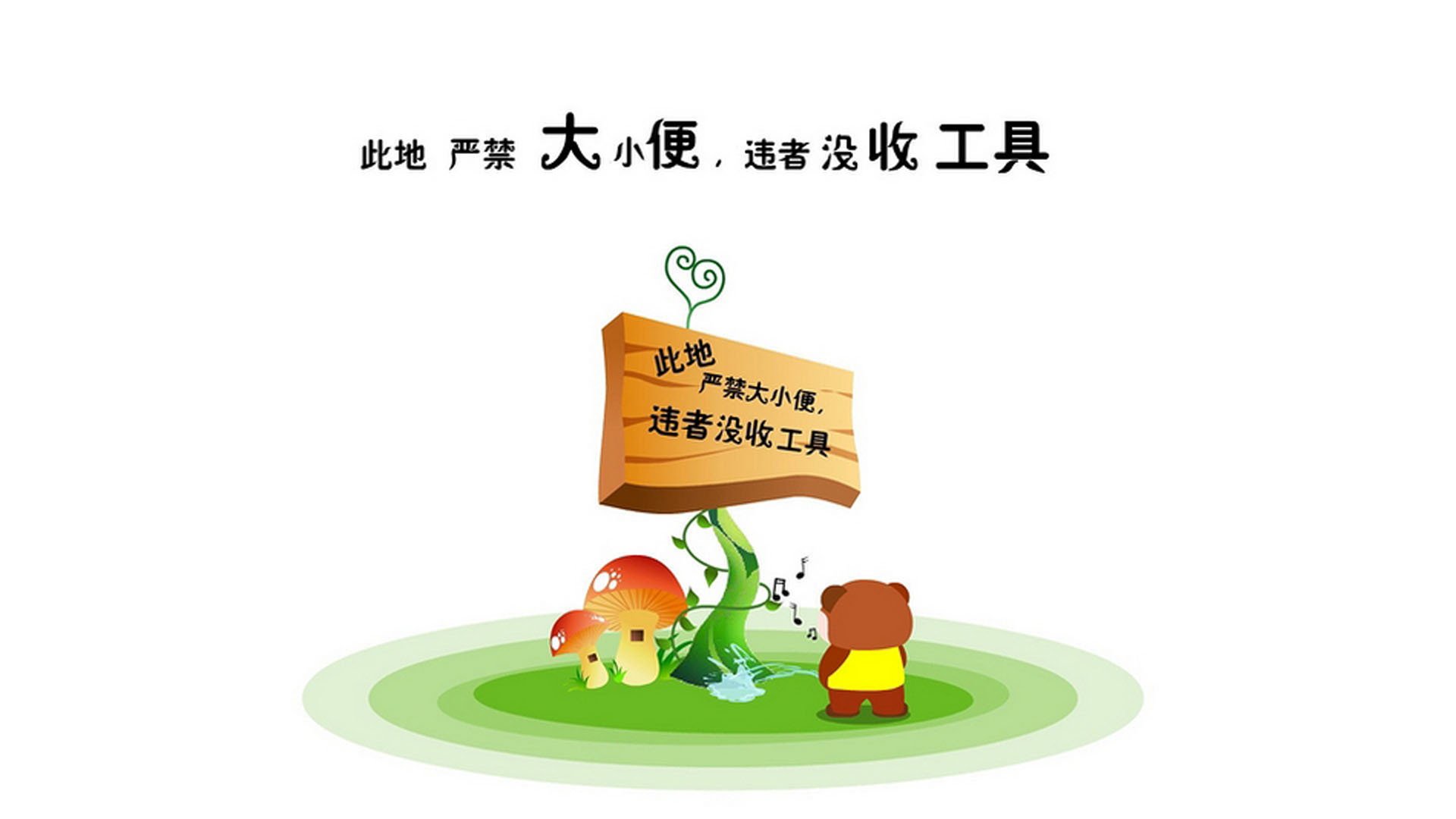 顶级新秀签下重磅合同，打破转会记录，顶级新秀签下重磅合同,打破转会记录