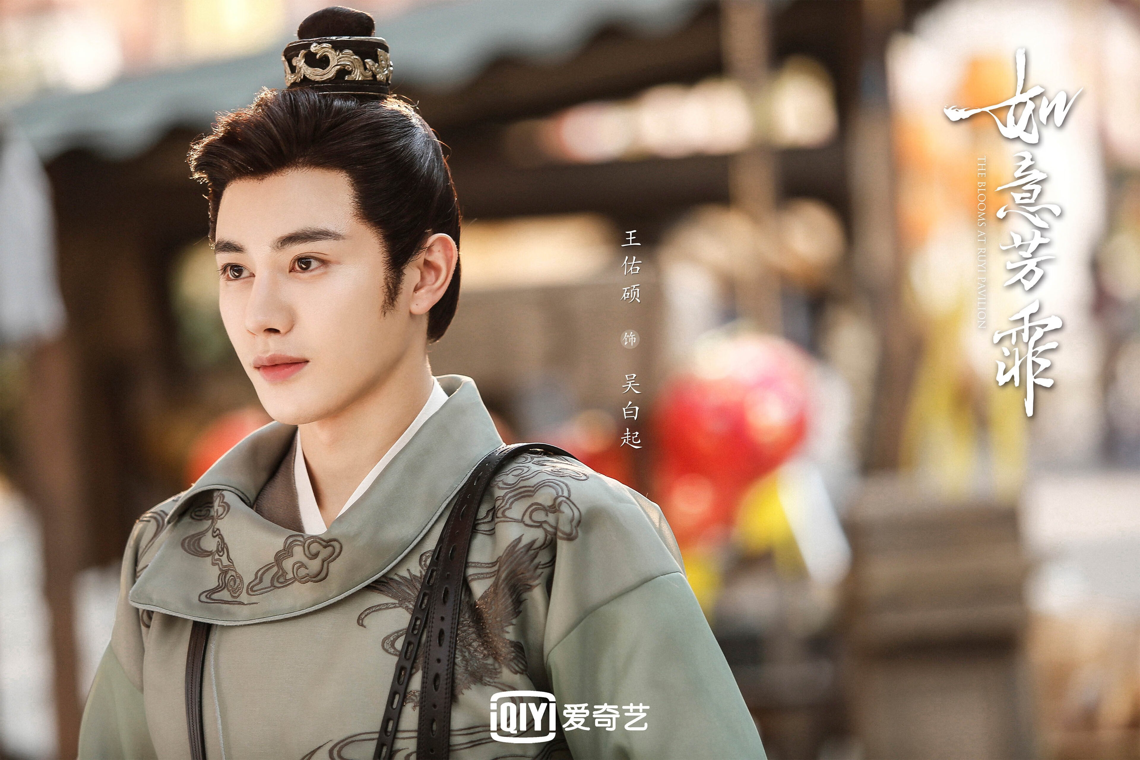 国际足联加强反兴奋剂措施,保障比赛公平,国际反兴奋剂机构