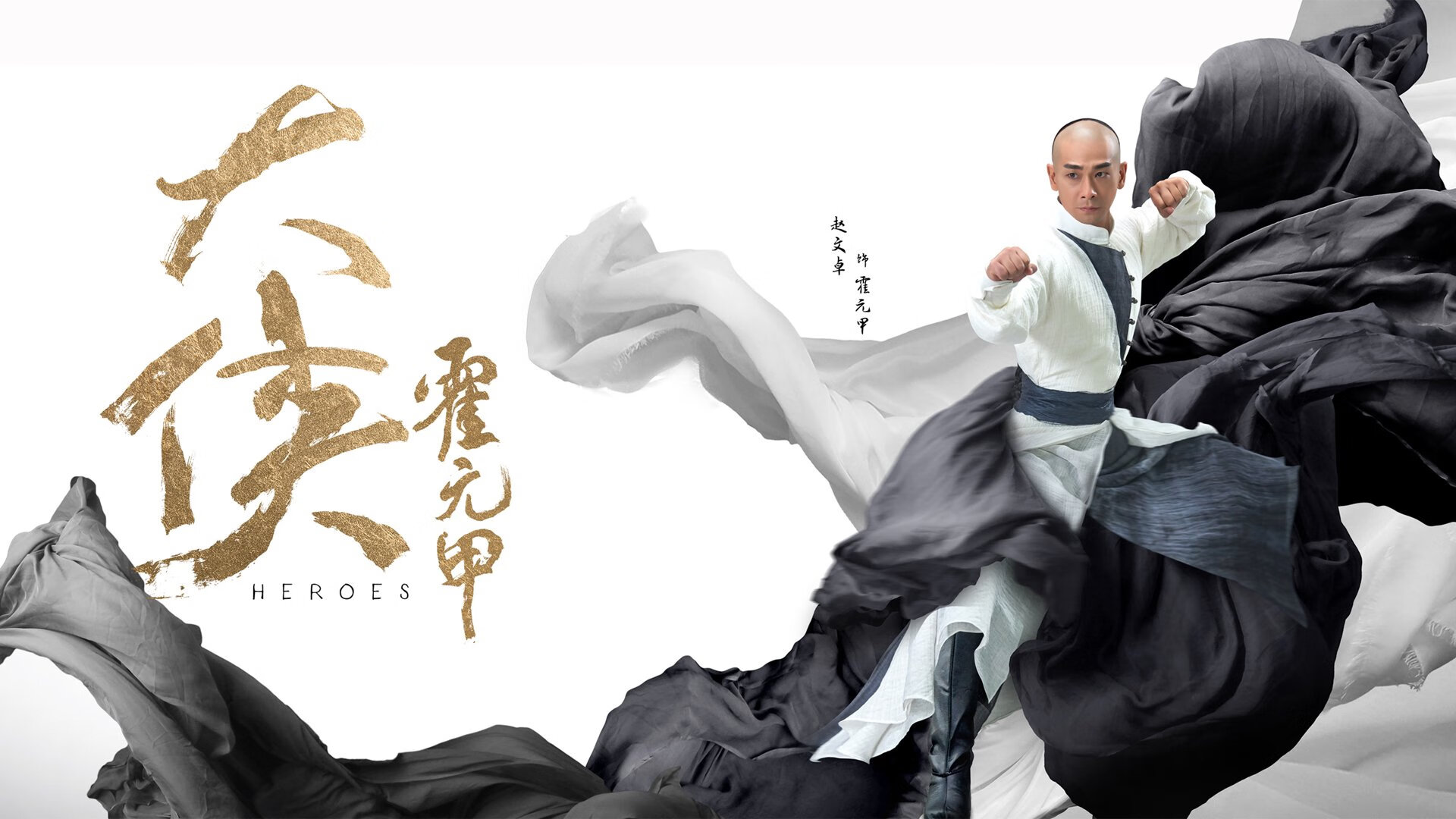 乐鱼（LEYU）体育-林丹参与直播销售推广羽毛球文化