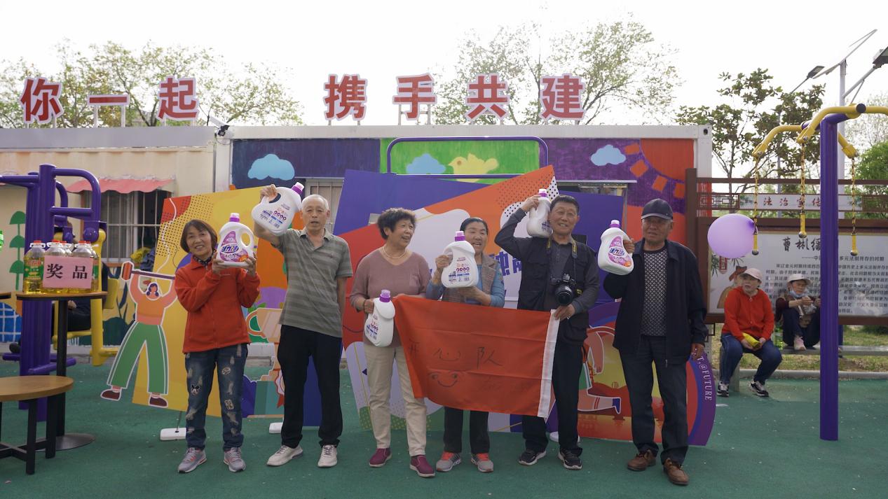 体育与社区：体育如何促进社区凝聚力？